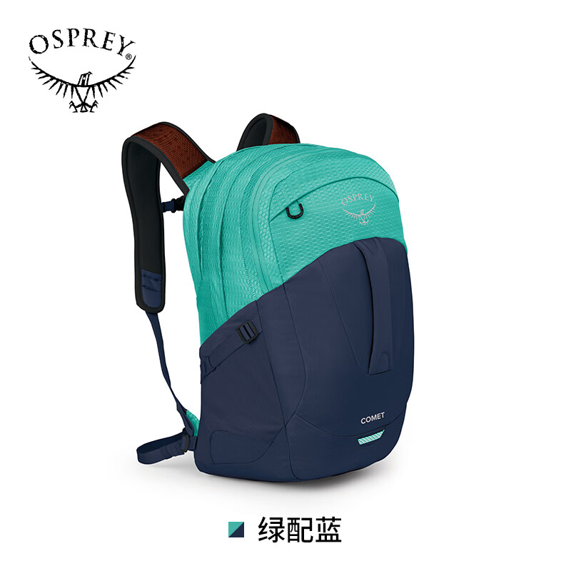 OSPREY小鹰彗星新款 COMET 30L旅行城市通勤电脑登山双肩背包商务 绿配蓝