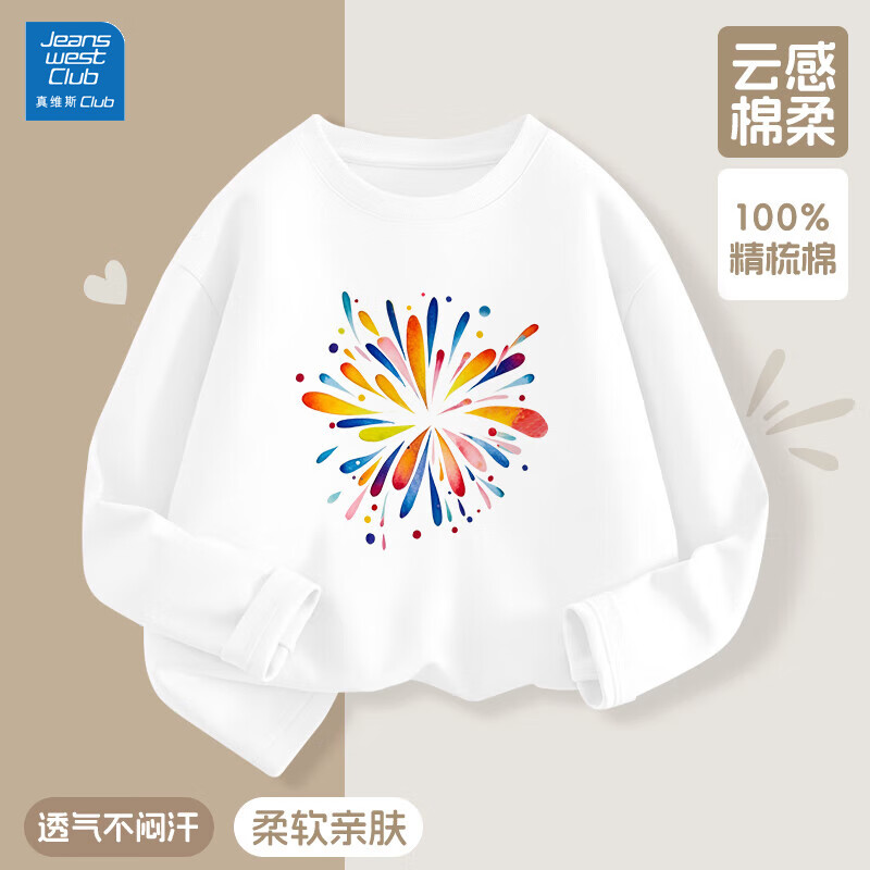 JEANSWEST CLUBͯװTŮͯ¿＾⴩Բɰз糱ͯ޴ ̻ɫ 110 13.4Ԫ