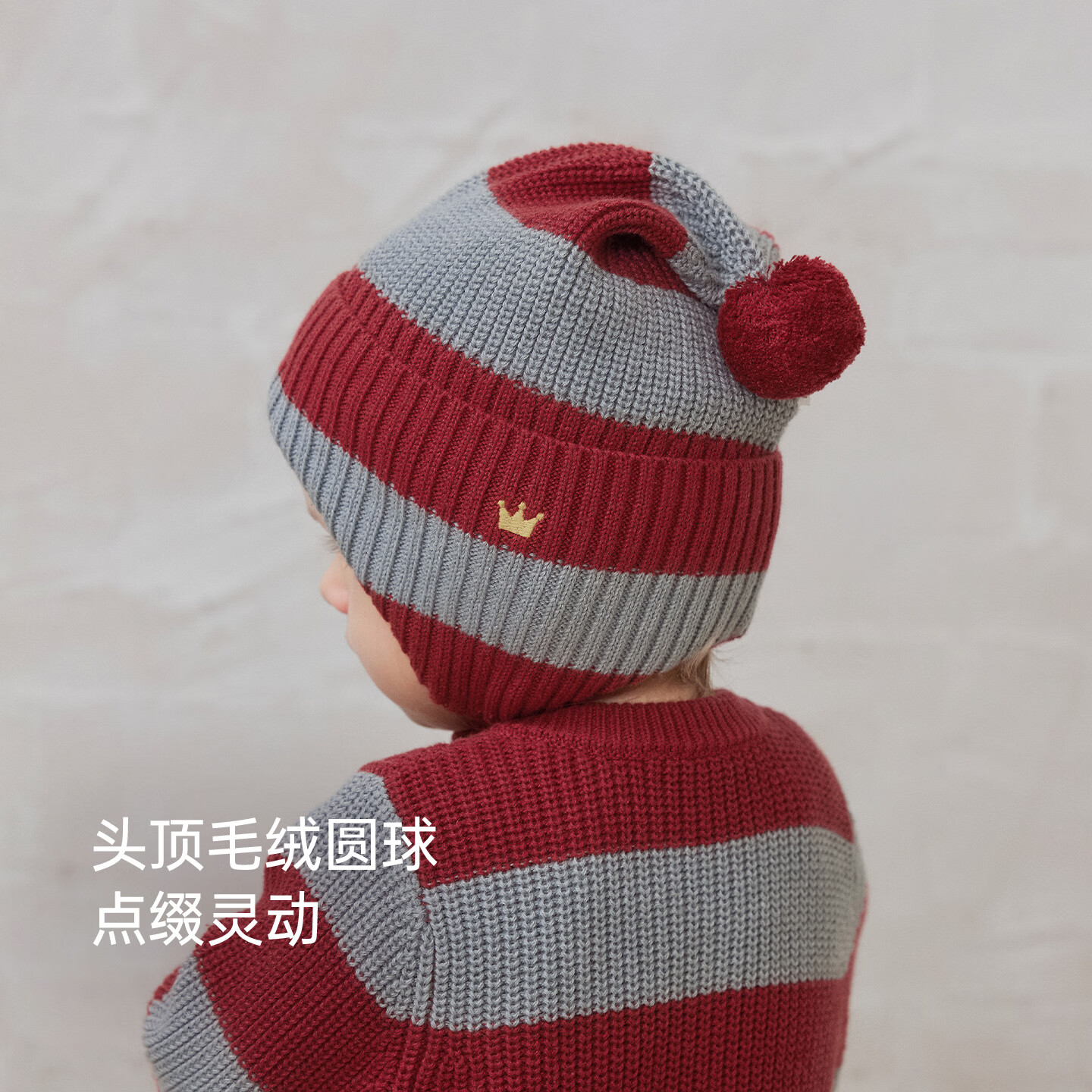 babylove婴儿毛线帽秋冬条纹针织护耳帽宝宝圣诞保暖帽子红蓝条序 红蓝条序 52cm（根据宝宝头围选择）