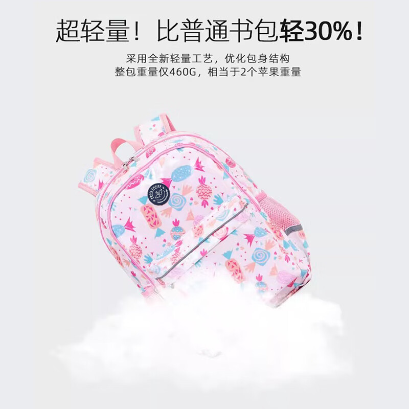 京商（Kyosho）日本超轻便防水小学生书包1-4年级护脊男女孩6-12儿童双肩包减负 黄色猫咪【超轻防水】