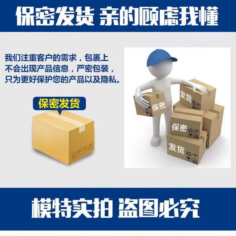 恒源祥英国卫裤男士内裤防阴囊潮湿色能量磁石棉质透气生理平大粗硬久磁 正品店旗舰红【升级版】 店 1条 4XL 【建议156-170斤】 店