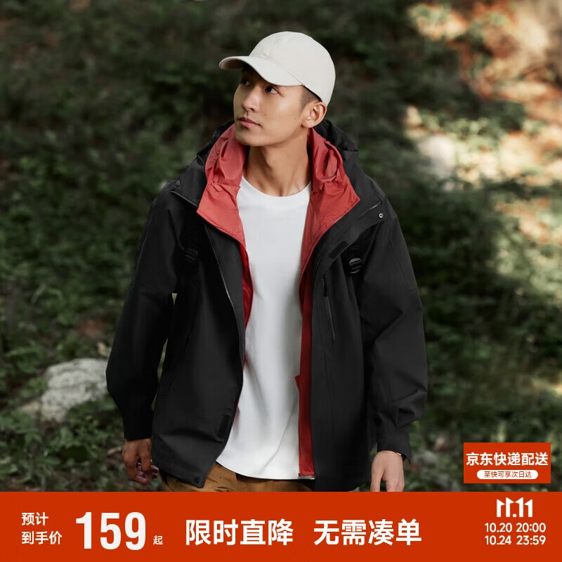 森马（Semir）冲锋衣男防风防雨徒步登山服秋连帽外套情侣款夹克102524108201