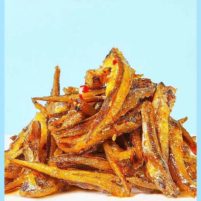 香辣小鱼仔追剧零食下午茶独立小包开袋即食四口味可混装 100包 香辣味口10包