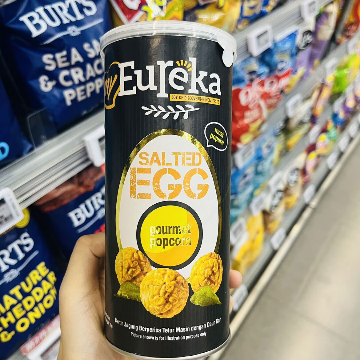 OLEole超市精品悠乐嘉爆米花70克奶酪味焦糖味咸蛋味榴莲味 奶酪味