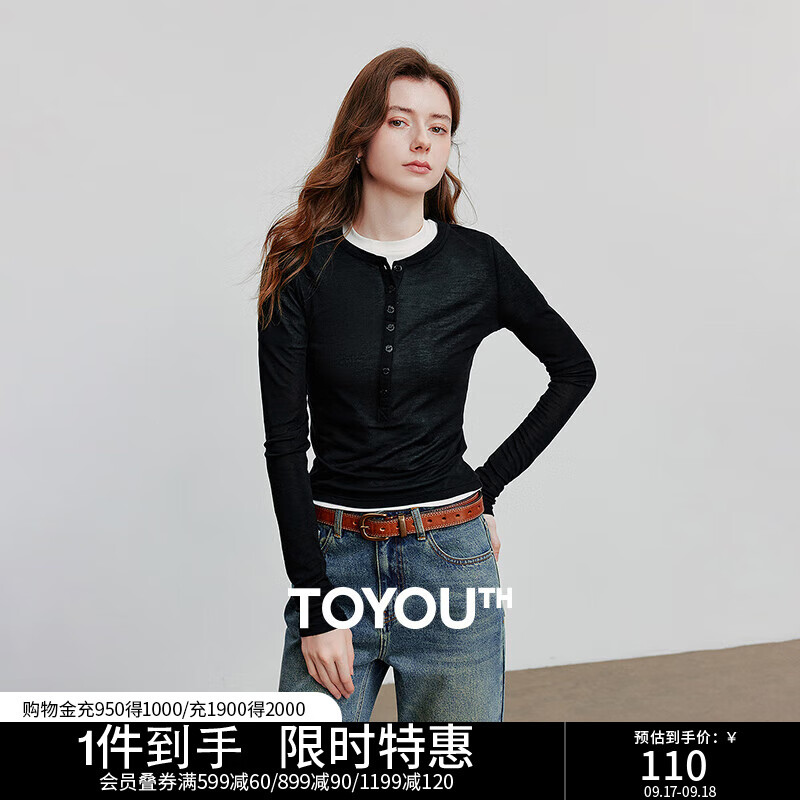 ᱡƸTŮ2025＾¿˿ë临źϦ ɫ M 54.5Ԫ