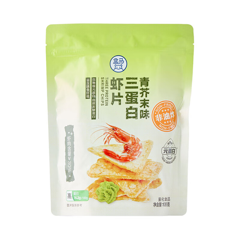 盒马MAX三蛋白虾片青办公室追剧休闲零食 MAX三蛋白虾片 原味 320g