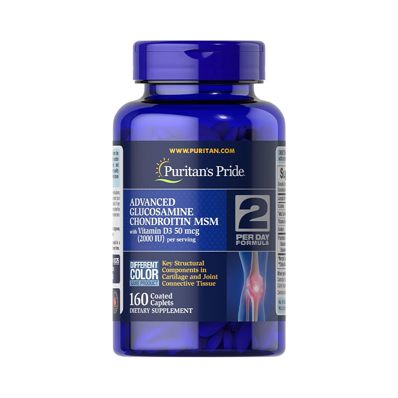 Puritan's Pride�������� ά������Ƭ ��������������Ƭ ���������� 160��