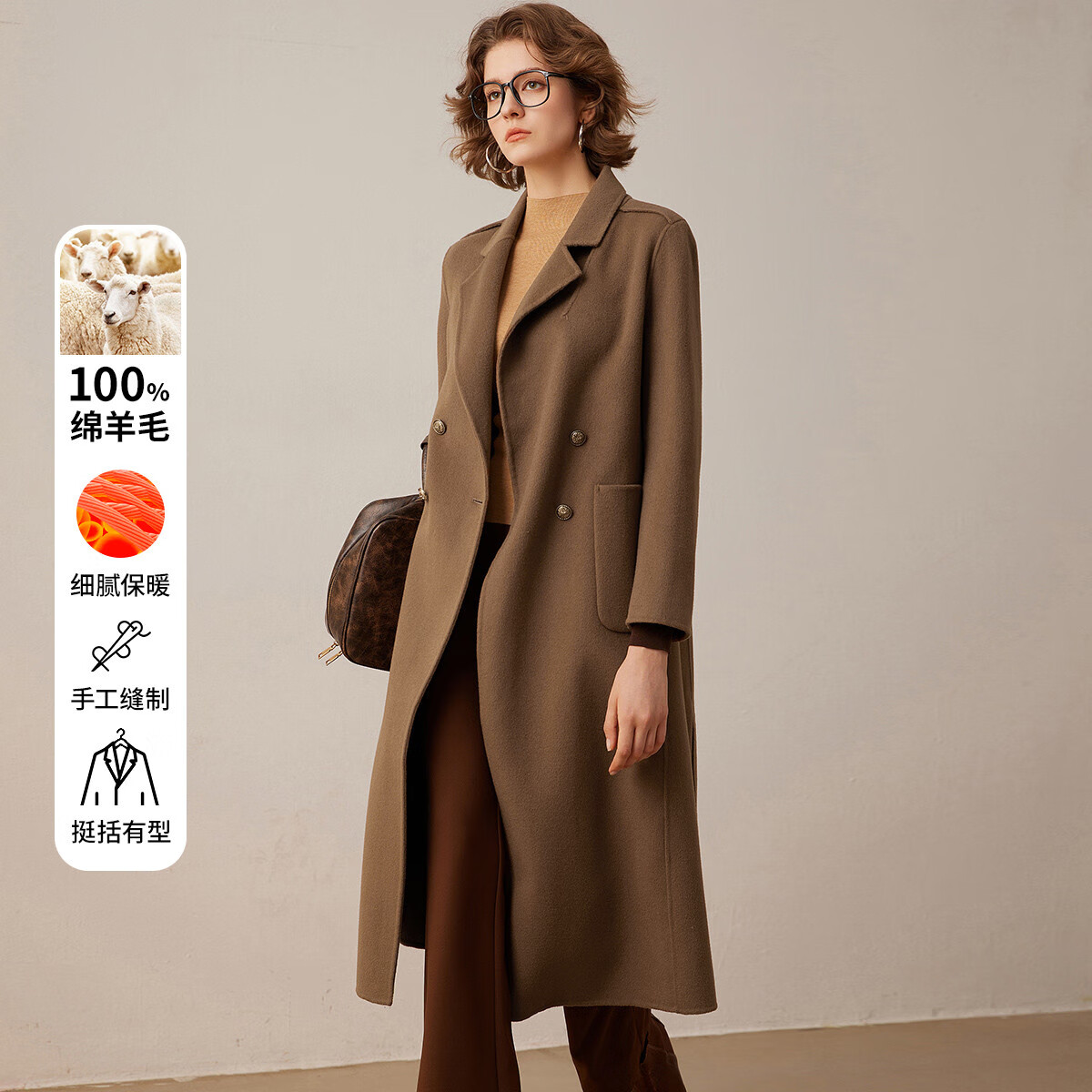 ��¹�ﶬ��100%����ë�������״���˫�ſ۳���˫����Ů ǳ��ɫ1 M 339Ԫ