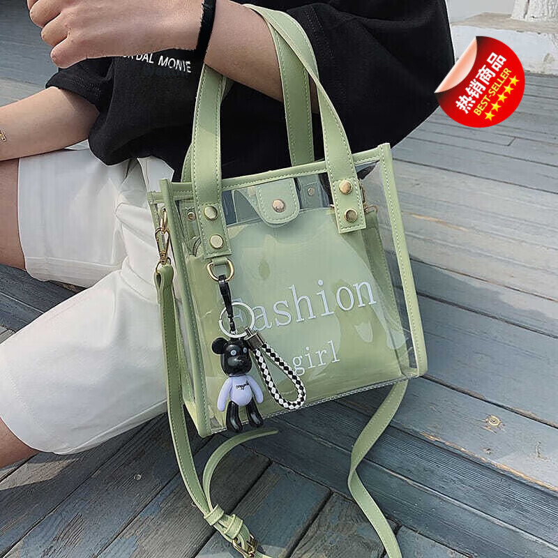 薇缇莉(Weiltili)学生透明果冻包包女2023新款潮韩版单肩时尚斜挎包百搭手提子母包 白色