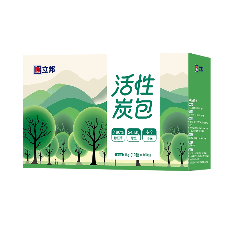 ���ڲ������������̿����ȩȥ��ζ̿���³��·�24h��ȩ��ζĸӤ�Ƽ�2kg 45.05Ԫ(������)