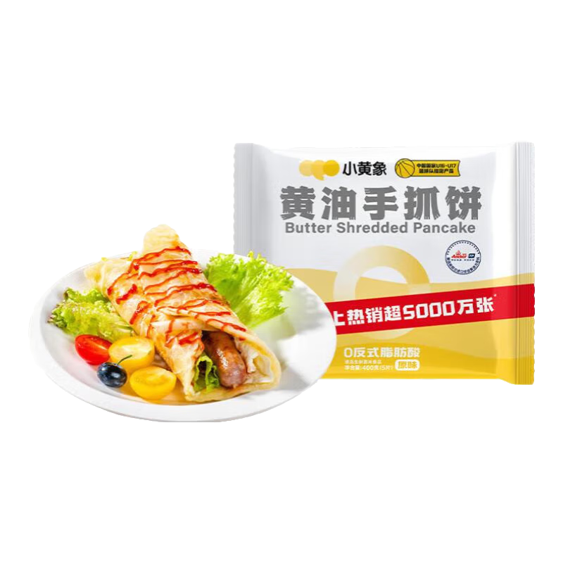 С���� ������ץ�� 400g��5Ƭ�� 14.83Ԫ