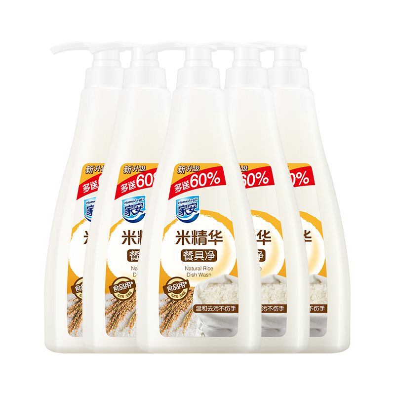 ���ڲ������Ұ���HomeAegis���׾����;߾�ϴ�ྫ752g*5ϴ�Ӽ�ϴ��Һ ȥ��ũ������A��ʳƷ�� 189.69Ԫ��3��(��63.23Ԫ/��)