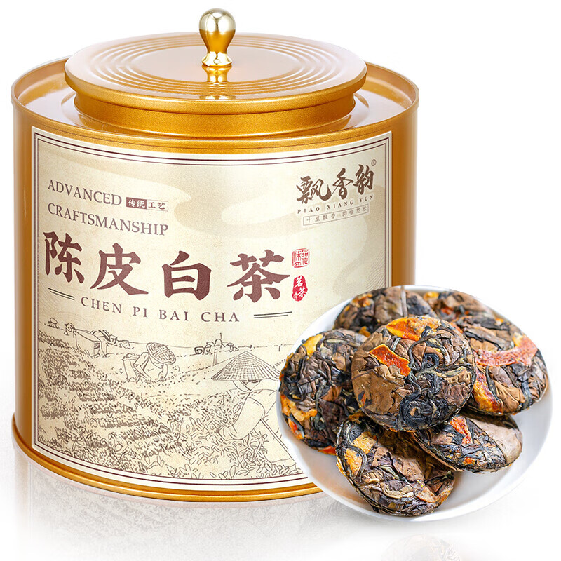 飄香韻（PIAOXIANGYUN） 陳皮白茶 福鼎老白茶陳皮茶壽眉小茶餅旗艦店高山茶葉 300g 一罐裝