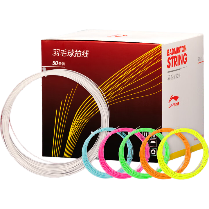 ���ڲ�����������ë����L9�ʹ�����ë�����������ߺ�װɢװ�����߰���N9������ L9��ɫ��N9��������ʹ� 50��װ 143.9Ԫ