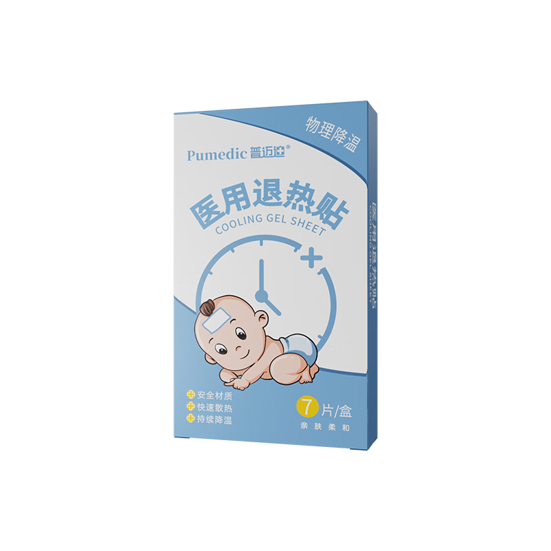趋势分析:京东10058593551150价格波动,最新价格及购买建议