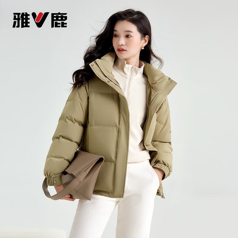 雅鹿蓄热短款羽绒服女2026年新款时尚休闲宽松小个子保暖时尚羽绒外套 卡其色 2XL (175) 【建议155-165斤】
