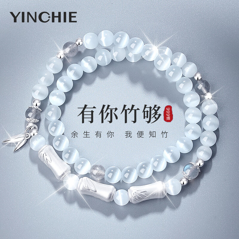 ���ڲ�������ǧ��999�����������Ů��è��ʯ�ִ����ݸ߶�520���˽�����������Ů�� īɫ��������/999����+�߲�����/�����մ� �߼���õ�廨���/2026�¿�Ů������/������֤�� 277Ԫ