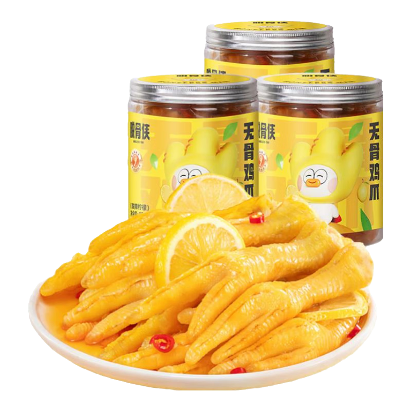 ڲѹ޹Ǽצ488g*3ȥǷצʳŽƤζԴͷֱ 59.9Ԫ