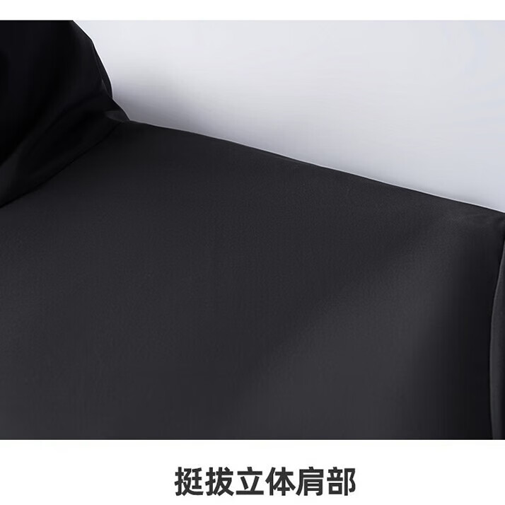 帛府夹克男士 2025春秋休闲外套中青年字母标上衣 黑色 4XL