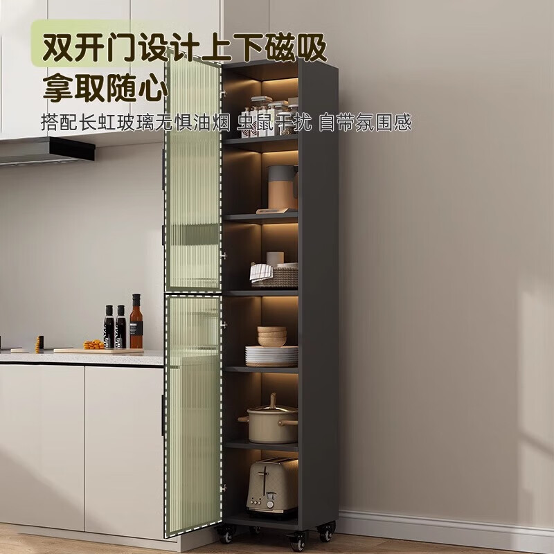 鹏莱乐铝合金夹缝柜收纳柜厨房冰箱缝隙柜置物架带门落地多层餐边柜窄柜 2层款肌肤灰【长30深32高102】