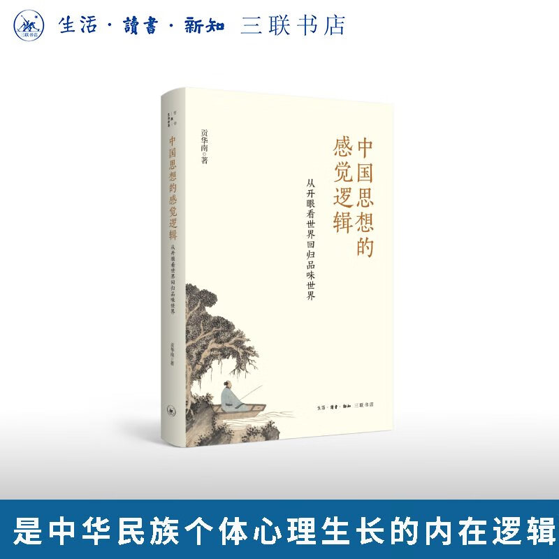 й˼ĸо߼ӿۿعƷζ    ѧ 