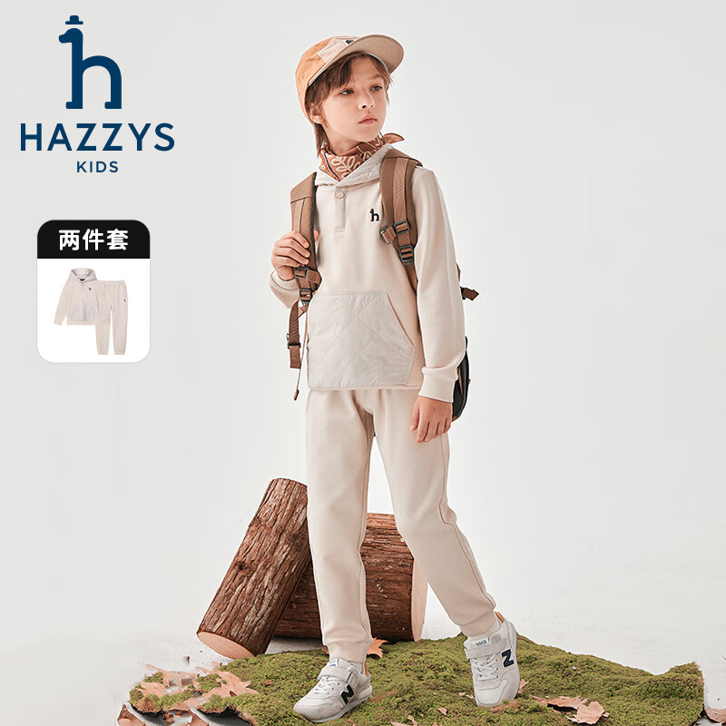 哈吉斯(HAZZYS)童装男童套装秋季新品珠地挺括长袖两件套 天文绿 145