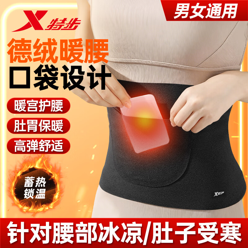 زXTEPů޿յŮʿӿڴ˶ůθů