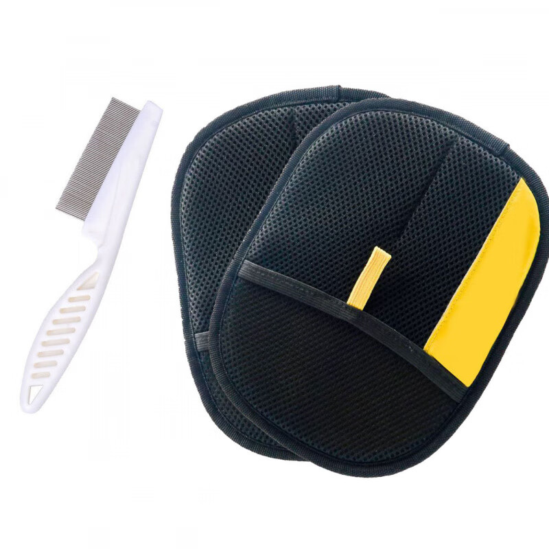 艾风格大号24cm家用猫毛清理神器双向刷毛去浮毛 黄标*2+梳子 静电除毛手套