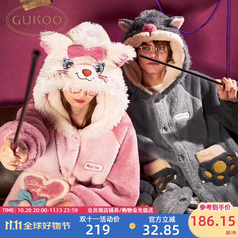 ���ǣ�Gukoo������˯���ﶬ������èϵ�������¿�ɺ����˯��Ů�Ҿӷ���˯��D ³˹����˯�� XL