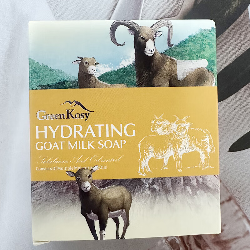 綠色溪谷羊奶皂奇異果藍(lán)莓牛油果洗臉沐浴精油手工皂潔面潔膚皂肥皂清潔 綠色溪谷經(jīng)典羊奶皂100g