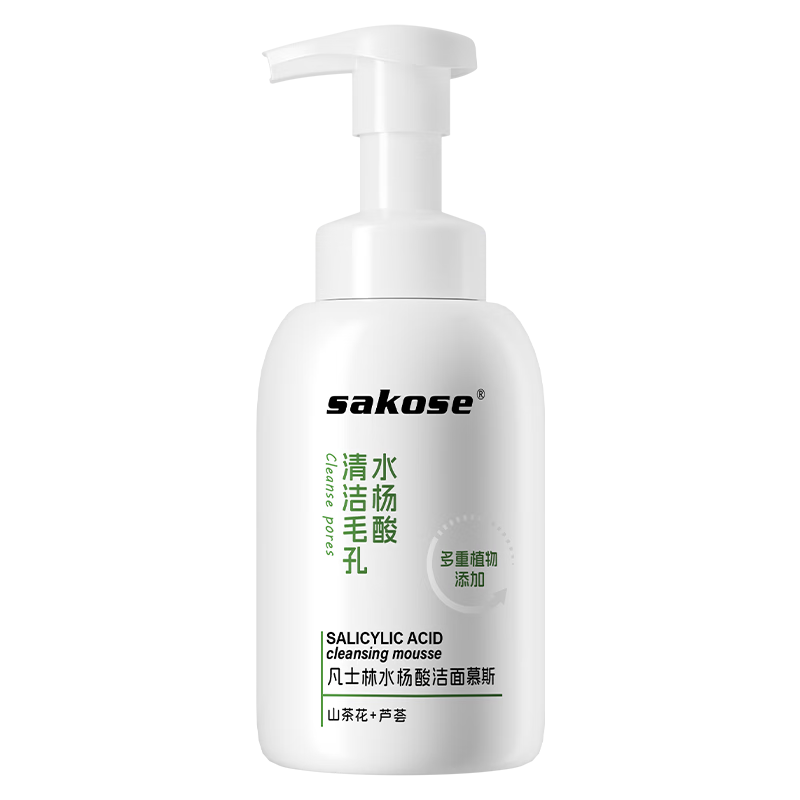 sakose ʿˮĽ˹ 500ml ȥʿϴ  9.9Ԫ(ȯյ)