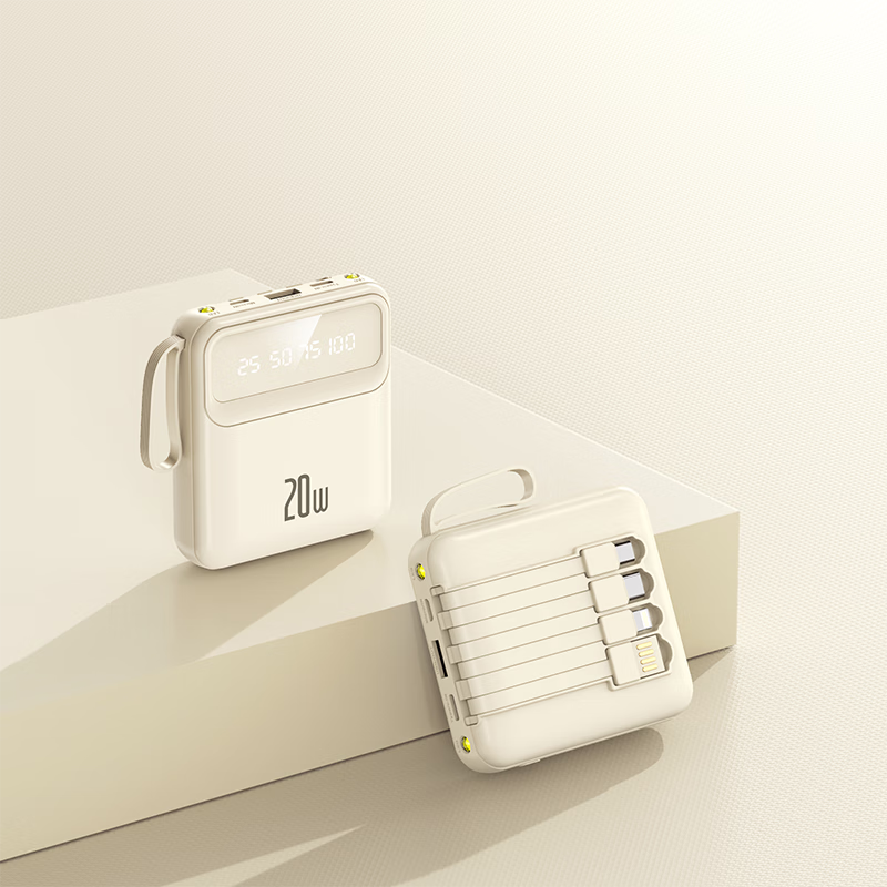 科希帝【 3C认证｜可上飞机】超级快充充电宝20000毫安大容量自带线小巧便携移动电源适用于华为苹果小米 浅蓝色【普通版+国产电芯】