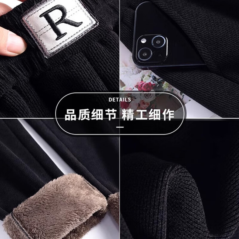 浪莎加绒裤女棉裤外穿2025冬季加厚灯芯绒妈妈裤直筒雪尼尔防风保暖裤 黑色【超厚北极一体绒】 4XL 【135-150斤】