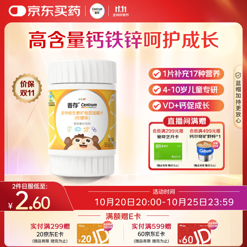 ƴͯάزþпͭd34-10긴άbb1άc׽Ƭ30Ƭ