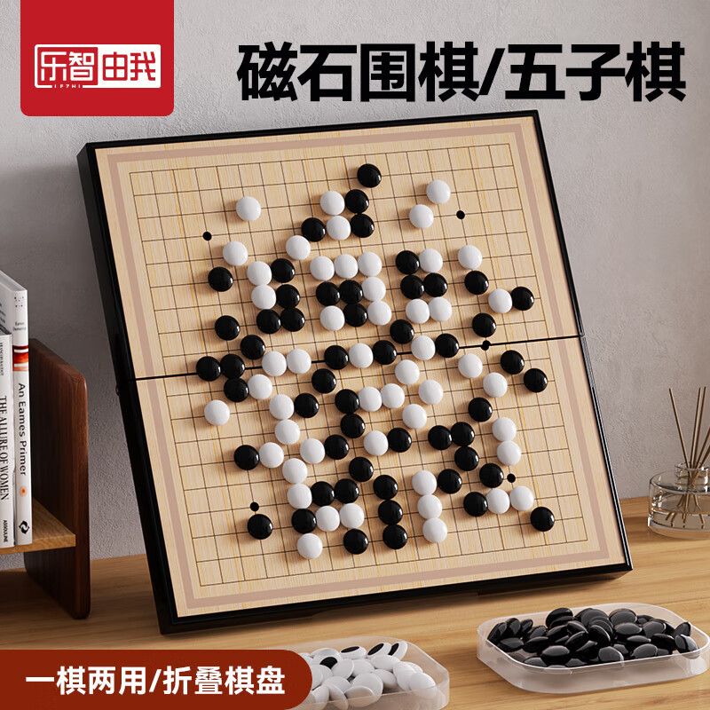 Ҵ19·Χͯ߱Яʽ۵̶ͯ 18.62Ԫ