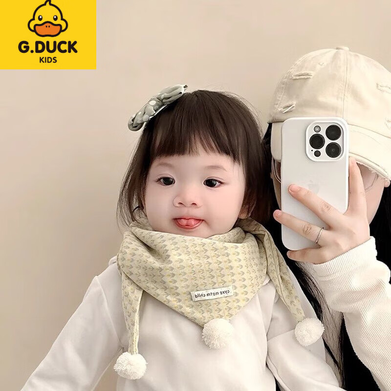 G.duck小黄鸭儿童围巾秋冬季婴儿保暖围脖宝宝防风三角巾男童女宝百搭可 小花白标三角巾 黄色 1-8岁