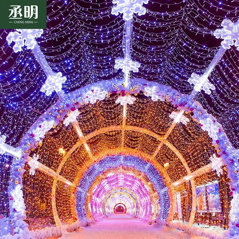 丞明太阳能led串灯户外防水庭院灯彩灯装饰灯节日氛围灯室外挂树灯 22米彩光-200颗灯珠 8种闪烁模式