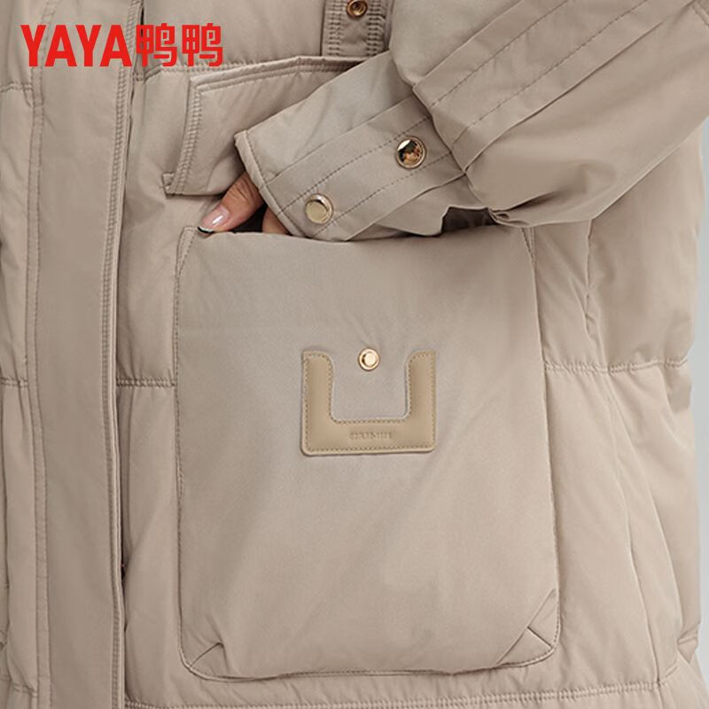 鸭鸭（YAYA）羽绒服女2025年冬季新品长款连帽时尚百搭加厚保暖休闲外套 黑色 M