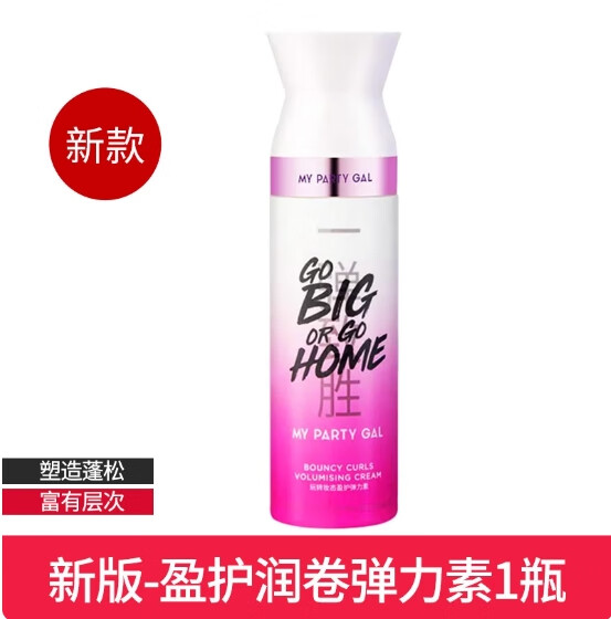 MY PARTY GALתױ̬ʪ̵˪Ůػ ɫ[ʱ26.7]