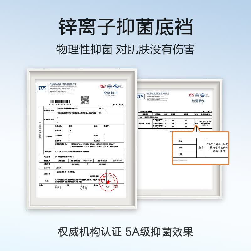 欧迪芬（Ordifen）【3条装】内裤高弹棉质抗菌透气吸汗无痕舒适中腰平角裤男女拼款 玉粉橘+软玉紫+风悦灰 XK3A28  3条 L
