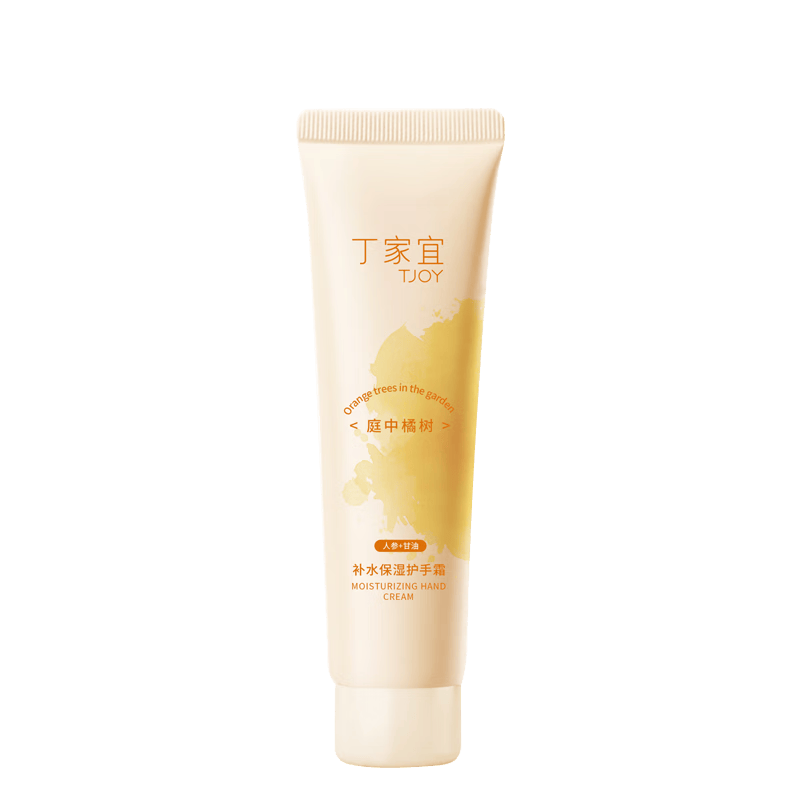 �����ˣ�TJOY������˪��ˮ��ʪ��������Ѳ�����(ͥ������) 75g��������֡� 2.9Ԫ