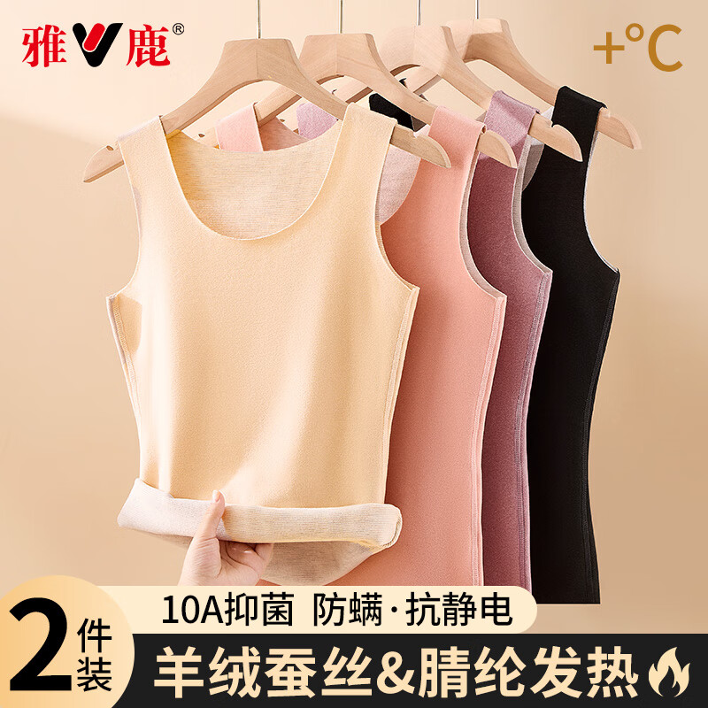 ���ڲ�������¹2�����޲�˿��ů����Ůʿ�����޺۷��ȴ���ﶬ���׿���������� 35.9Ԫ