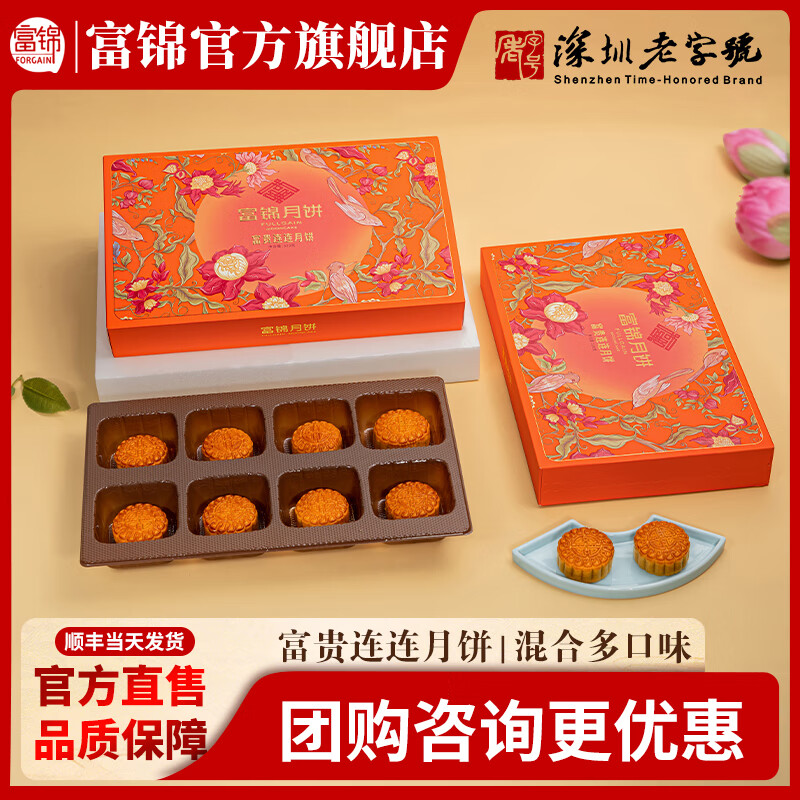 �������ǰ����±�������±�����Ź���ʽ˫�ƴ����������ʽ������� �������������±�