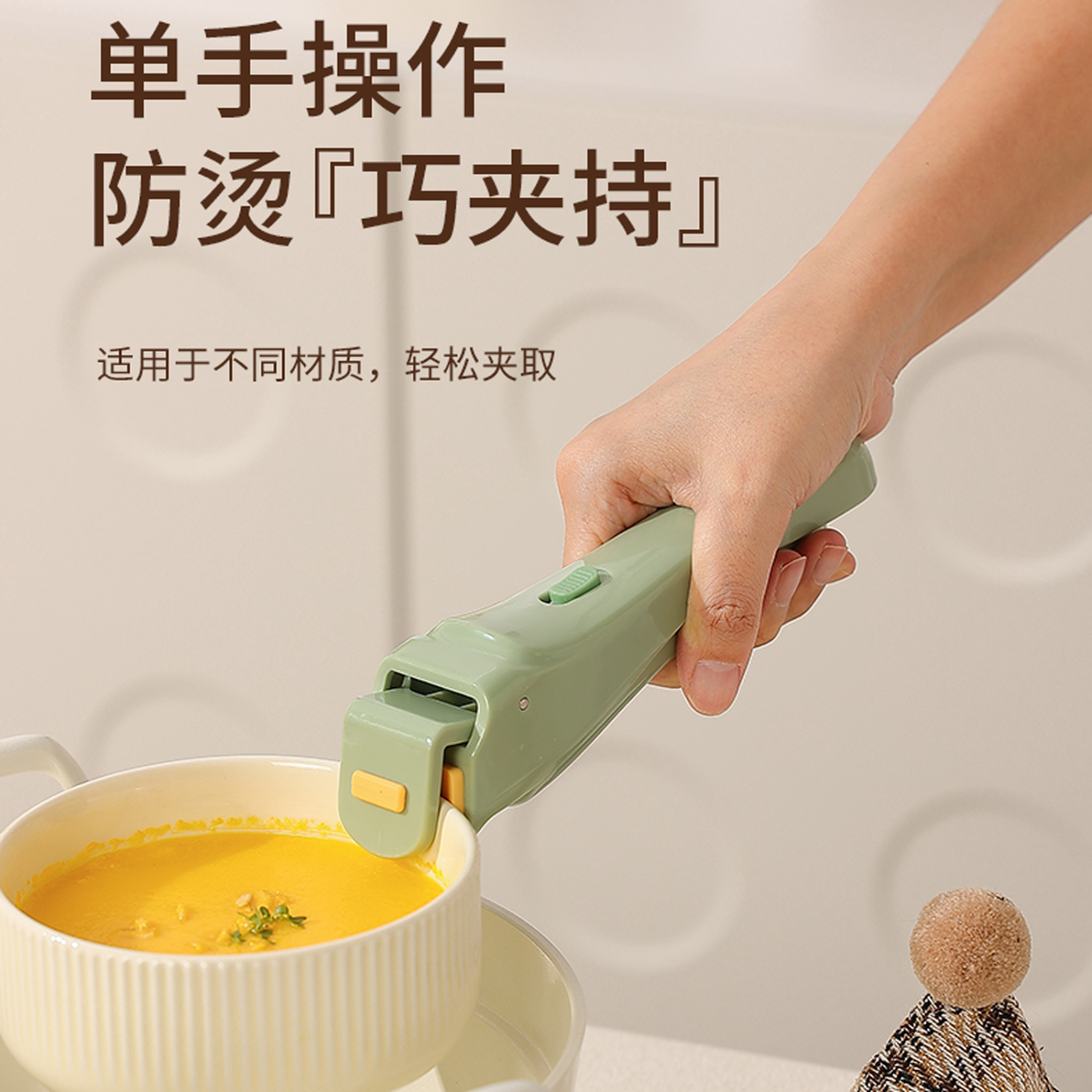 使用场景