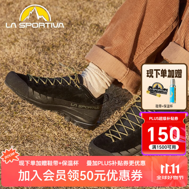 拉思珀蒂瓦（LA SPORTIVA） TX2 城市户外休闲鞋轻量徒步鞋登山鞋攀岩接近鞋男女款 黑色 牛皮版（建议拍大1码） 43