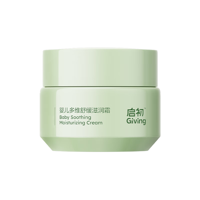 启初婴儿多维舒缓青蒿滋润霜10g