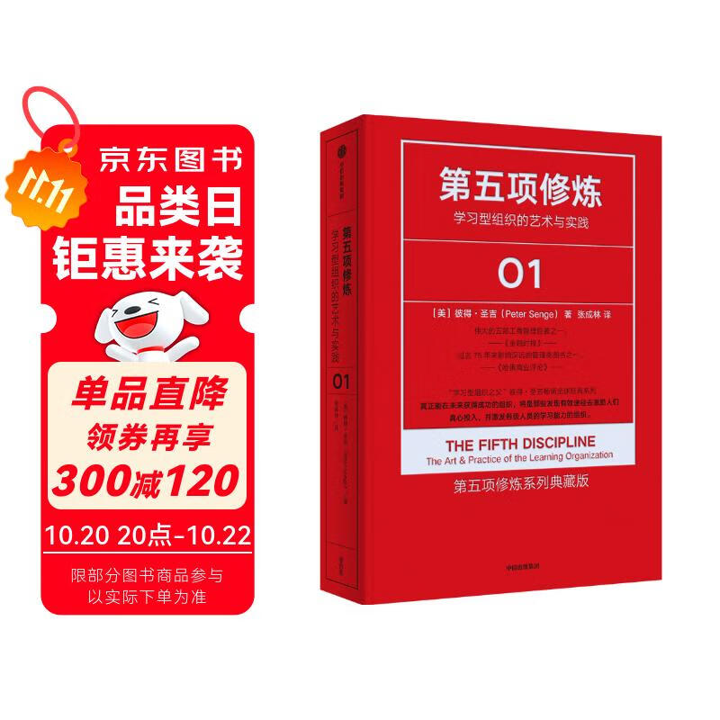  ѧϰ֯ʵ ϵеذ ѧ ҵ ѧ ѧϰ ˵ ʥ 