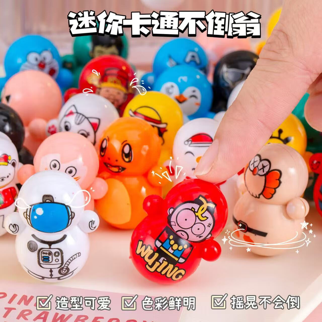 �����̴���Ȥζ��� ��ͨ���㲻���� 1��  0.01Ԫ