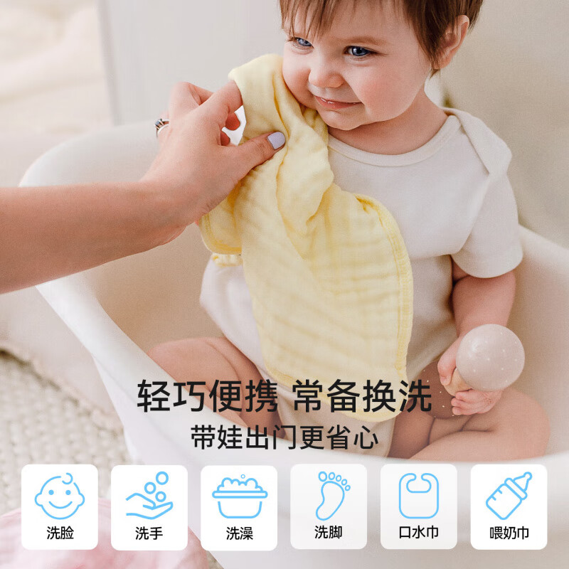嫚熙（EMXEE）新品婴儿方巾婴童六层泡泡纱小方巾（四条装） 小狐狸+小兔子+小企鹅+小企鹅