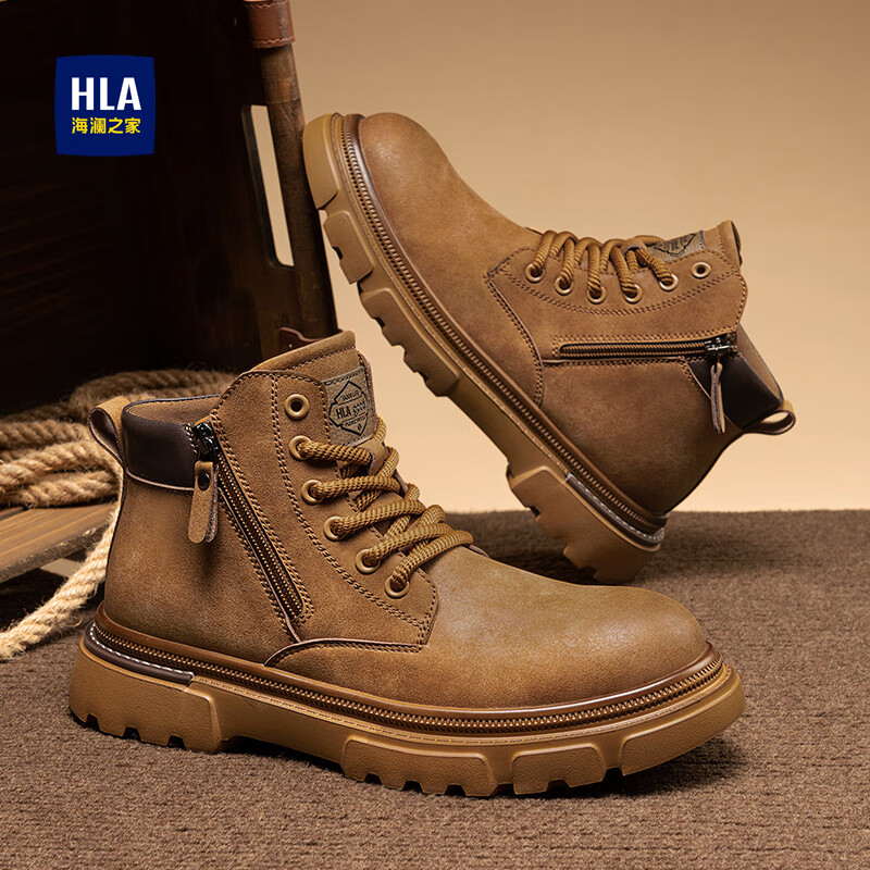 海澜之家马丁靴男鞋子男鞋秋冬2025新款增高大黄靴男高帮加绒加厚男士棉鞋 土黄【120】 44